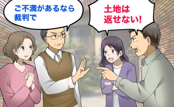 連載記事