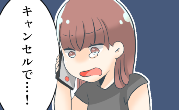 連載記事