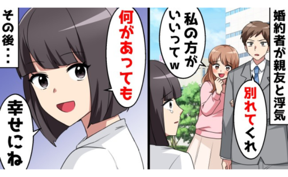 連載記事
