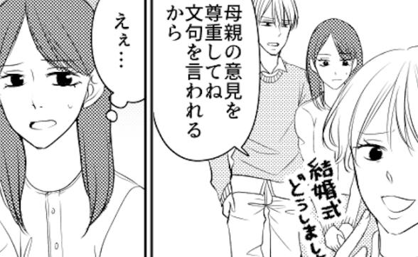 連載記事