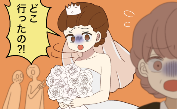 連載記事