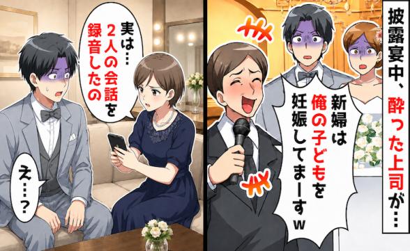 連載記事