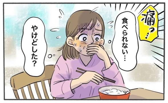連載記事