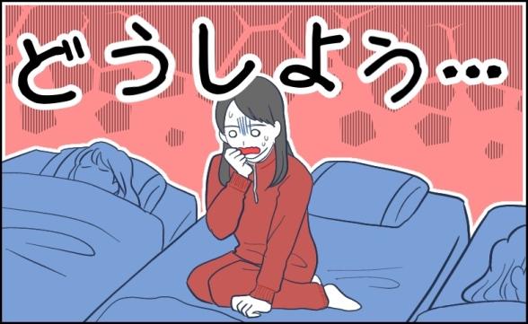 連載記事