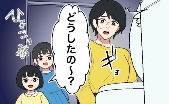 連載記事
