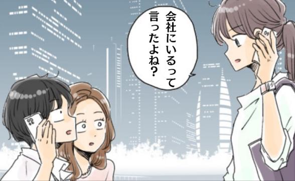 連載記事