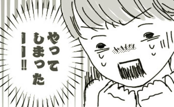 連載記事