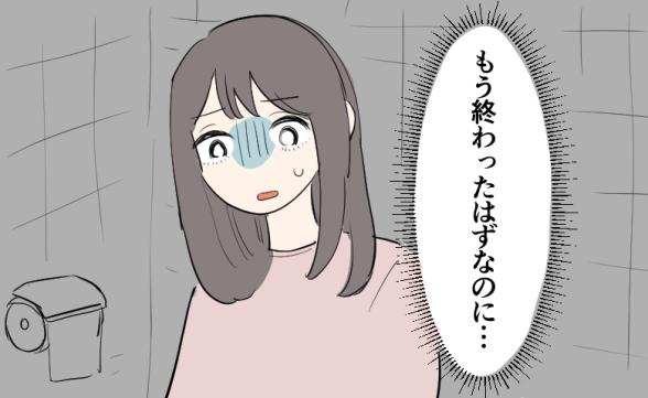 連載記事