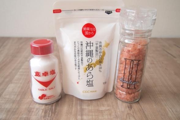 連載記事