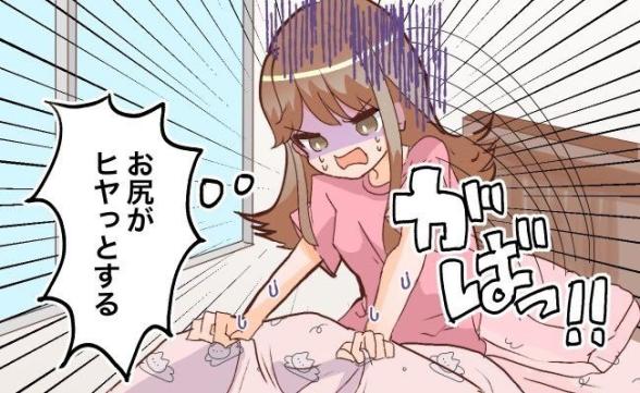 連載記事