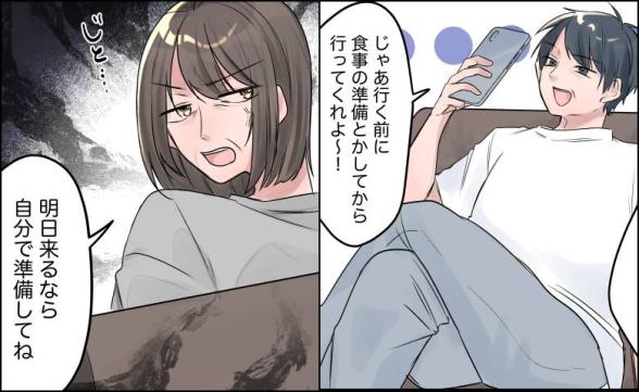 連載記事