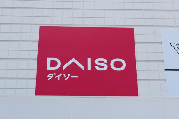 連載記事