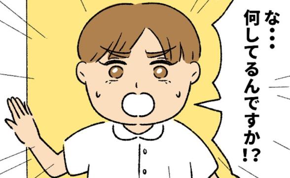 連載記事