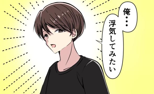 連載記事