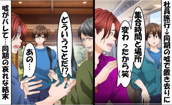 連載記事