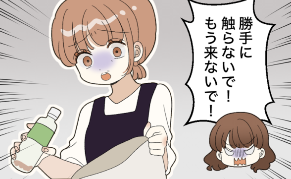 連載記事