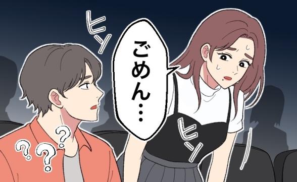 連載記事