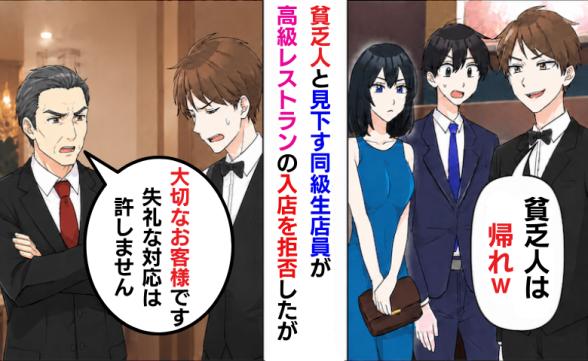 連載記事