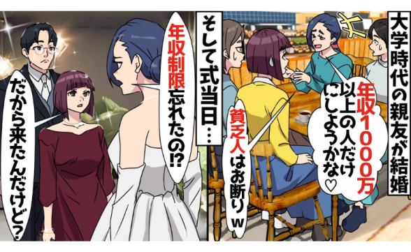 連載記事