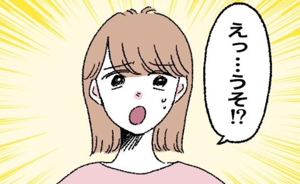 連載記事