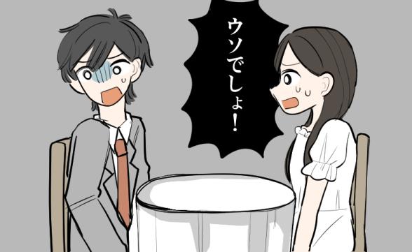 連載記事