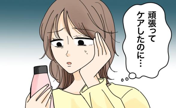 連載記事