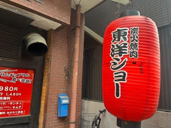連載記事