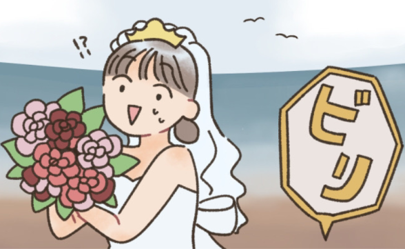 連載記事