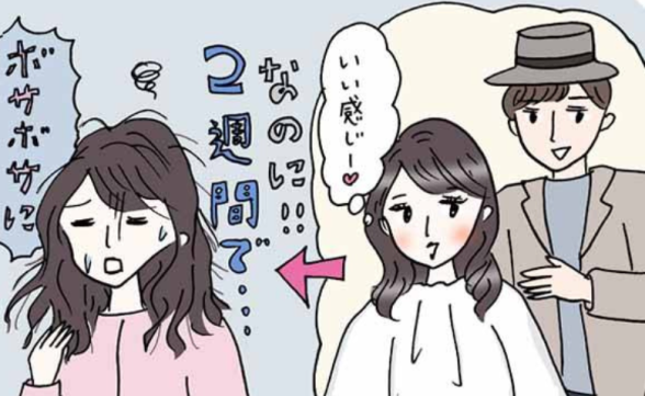 連載記事