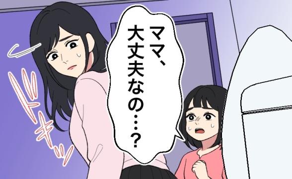 連載記事