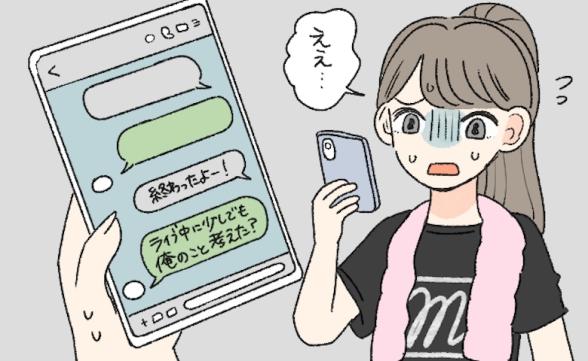 連載記事