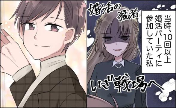 連載記事