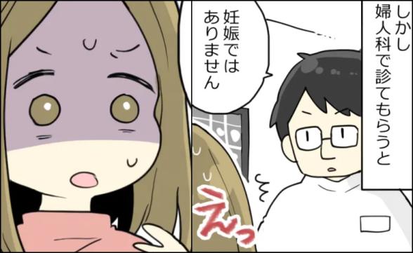 連載記事