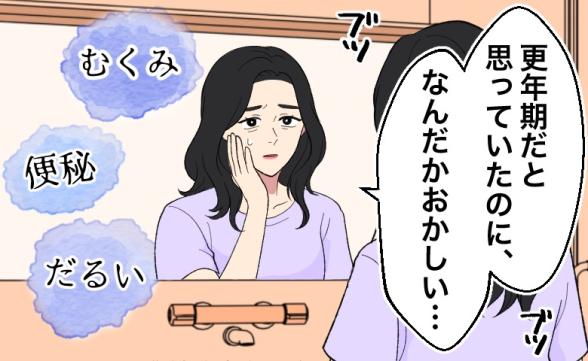 連載記事