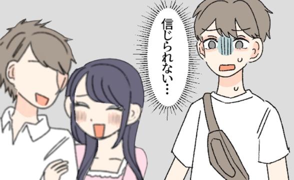 連載記事