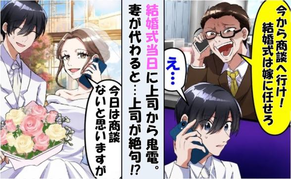 連載記事