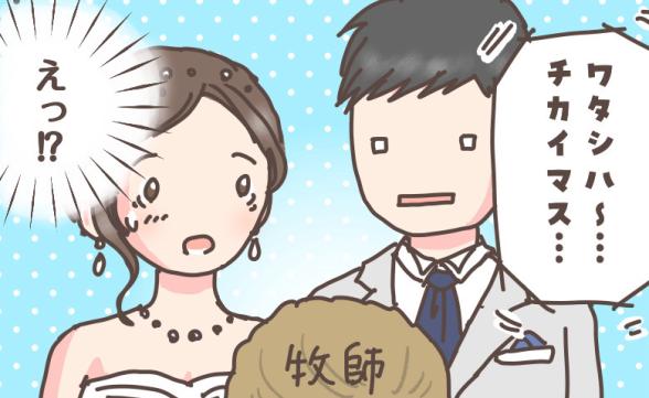 連載記事