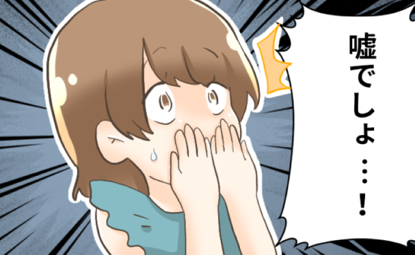 連載記事