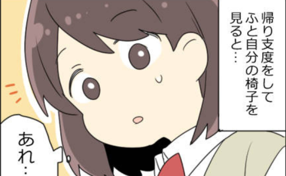 連載記事