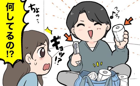 連載記事