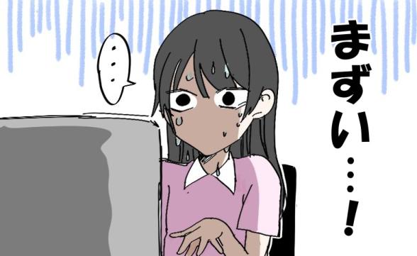 連載記事