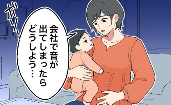 連載記事