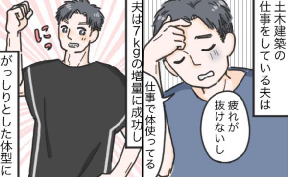 連載記事