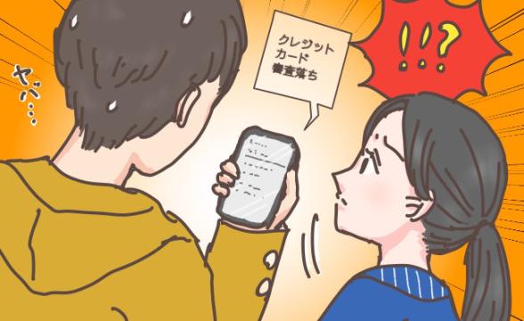連載記事