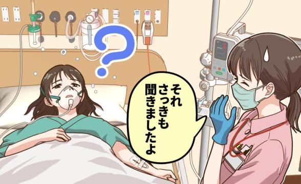 連載記事