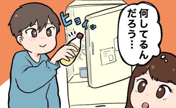 連載記事
