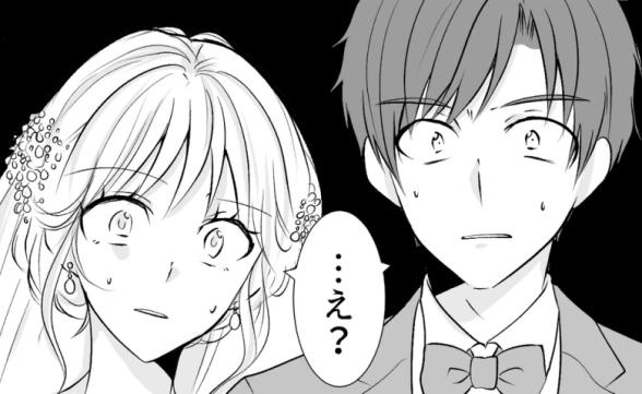 連載記事