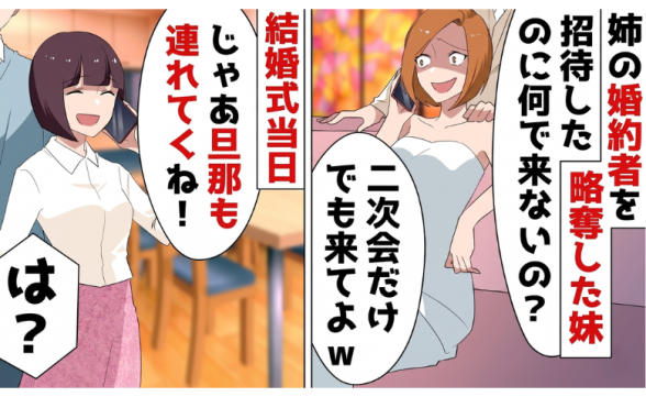 連載記事