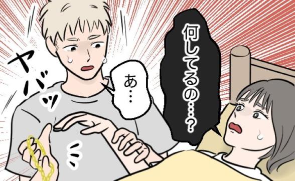 連載記事
