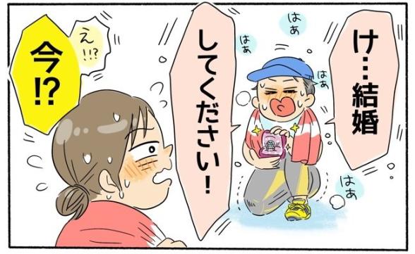 連載記事